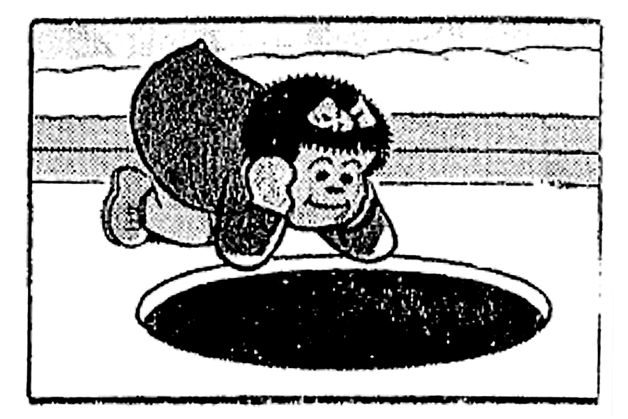 An image from the comic strip Nancy, featuring a girl staring into a black hole.
